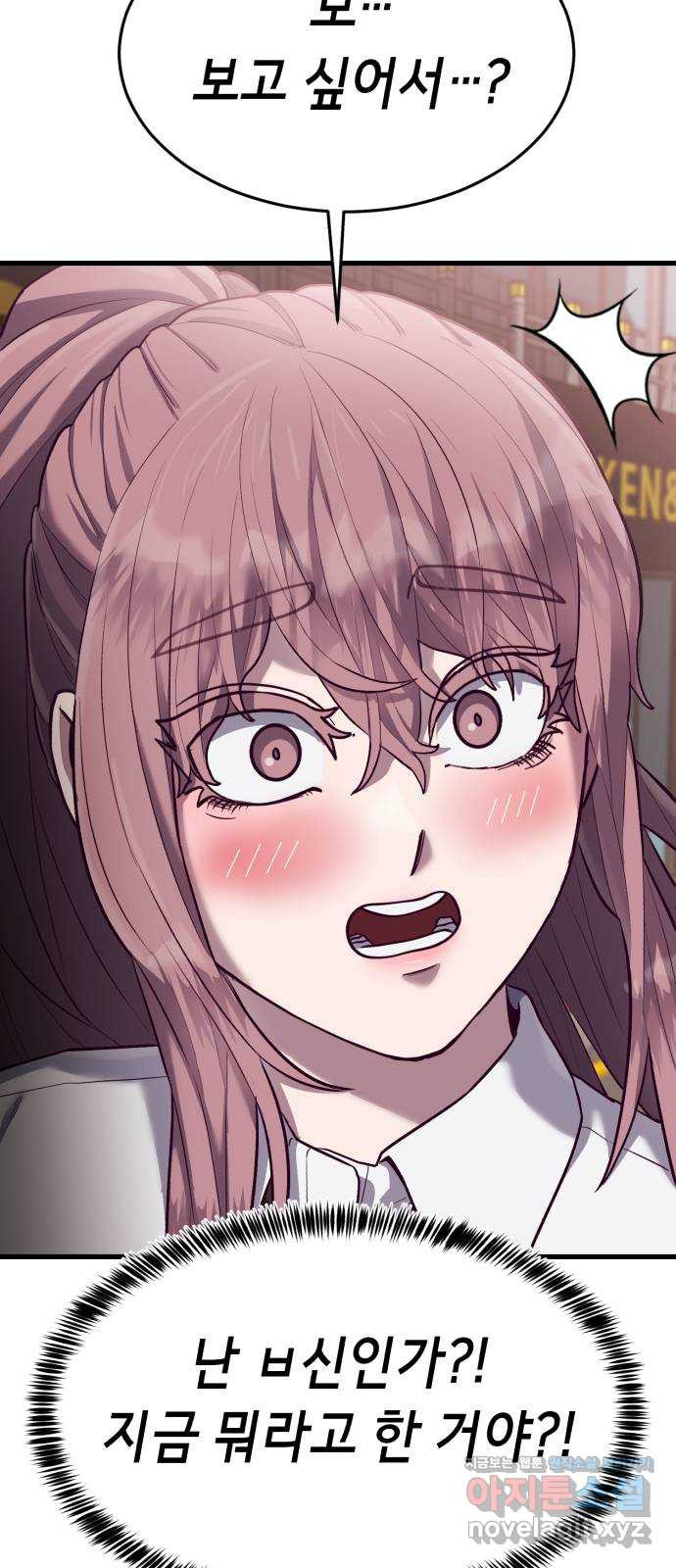 1670540918027ssrzixn9f3r.jpeg
