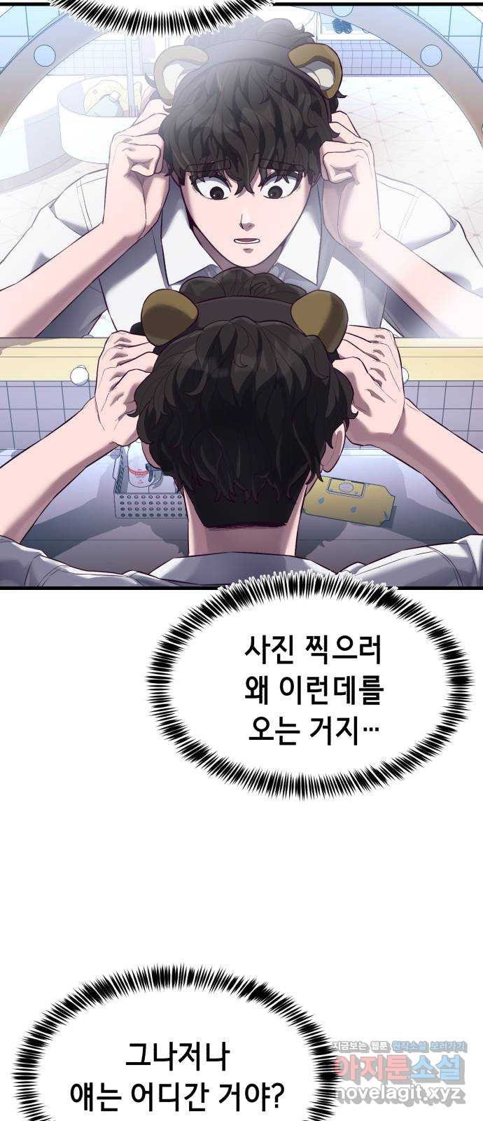 1670540924207p1icndm7qg.jpeg