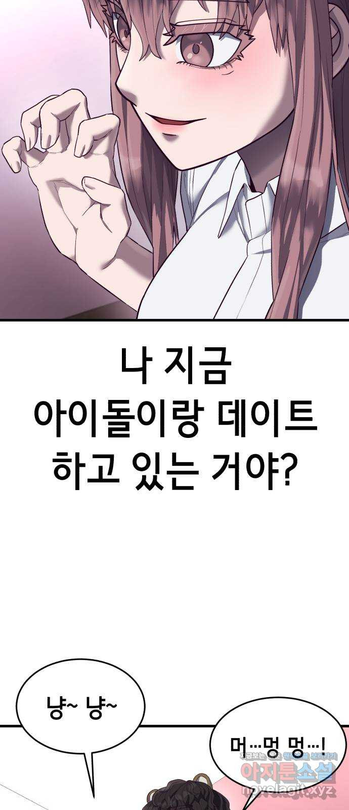1670540925593gjvecoce3co.jpeg