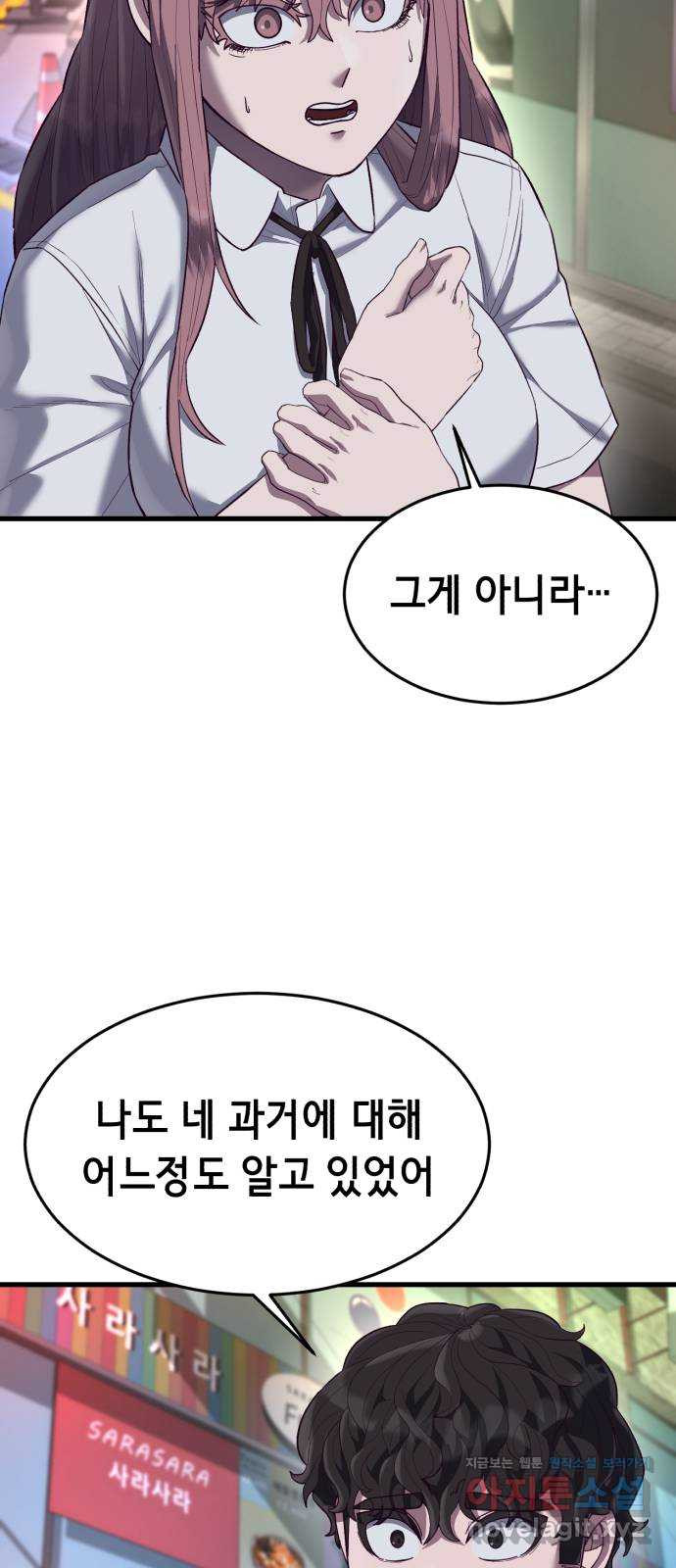 16705409291026eiyg7rfnx.jpeg