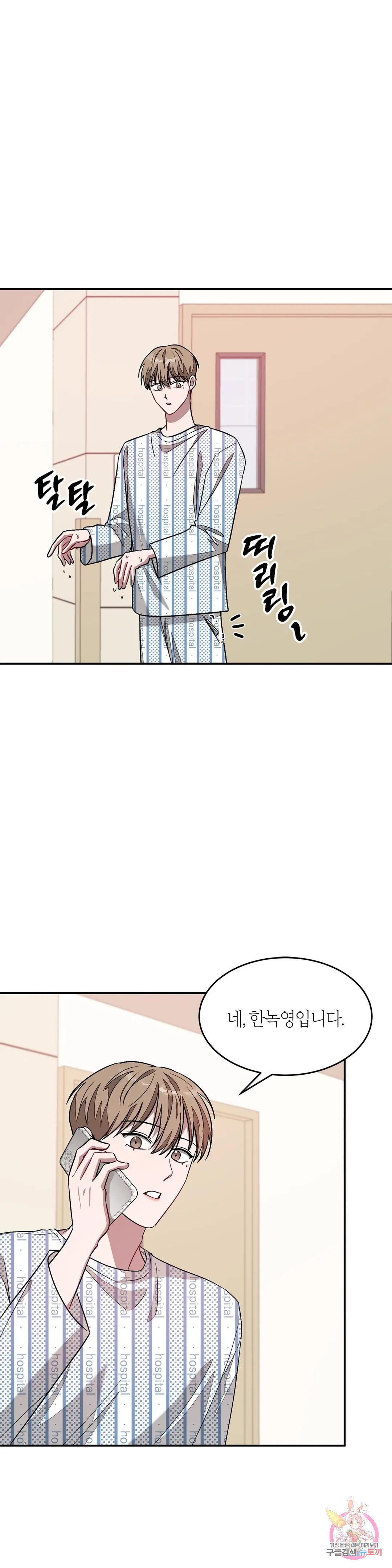 1670541566886uaw1h3okkue.jpeg