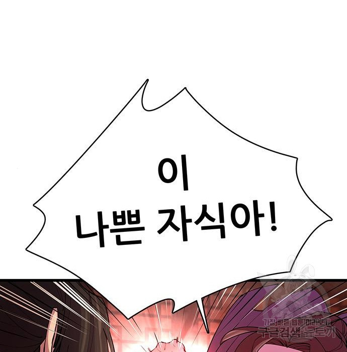 1670541737662qp0kzhfmtzc.jpeg