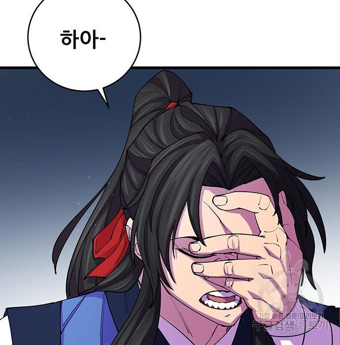 1670541749704hk84p3bwej.jpeg