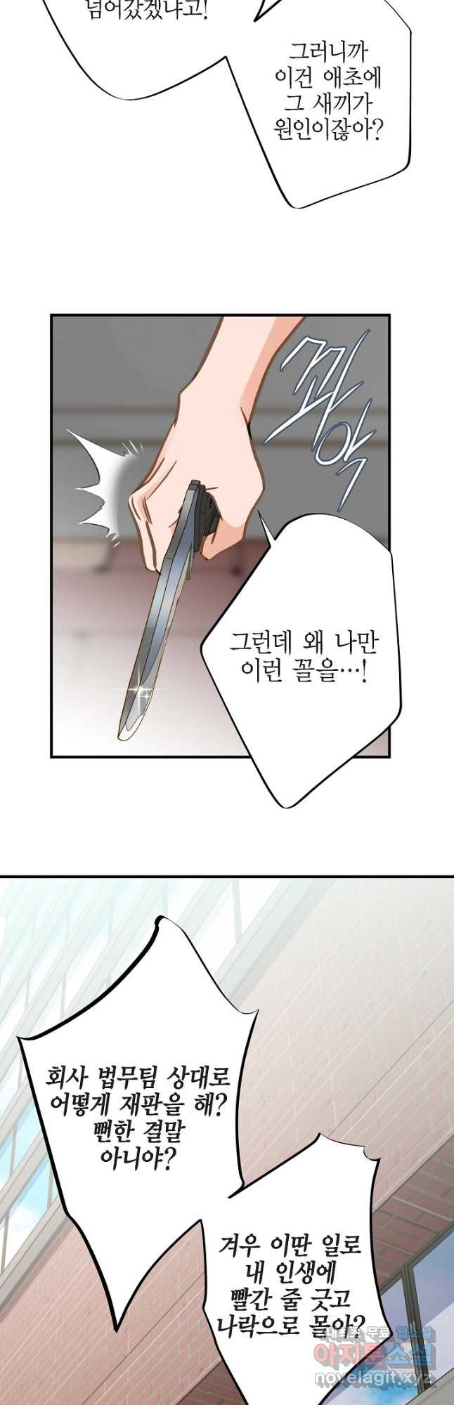 1670541152158pqpatzvvu1.jpeg