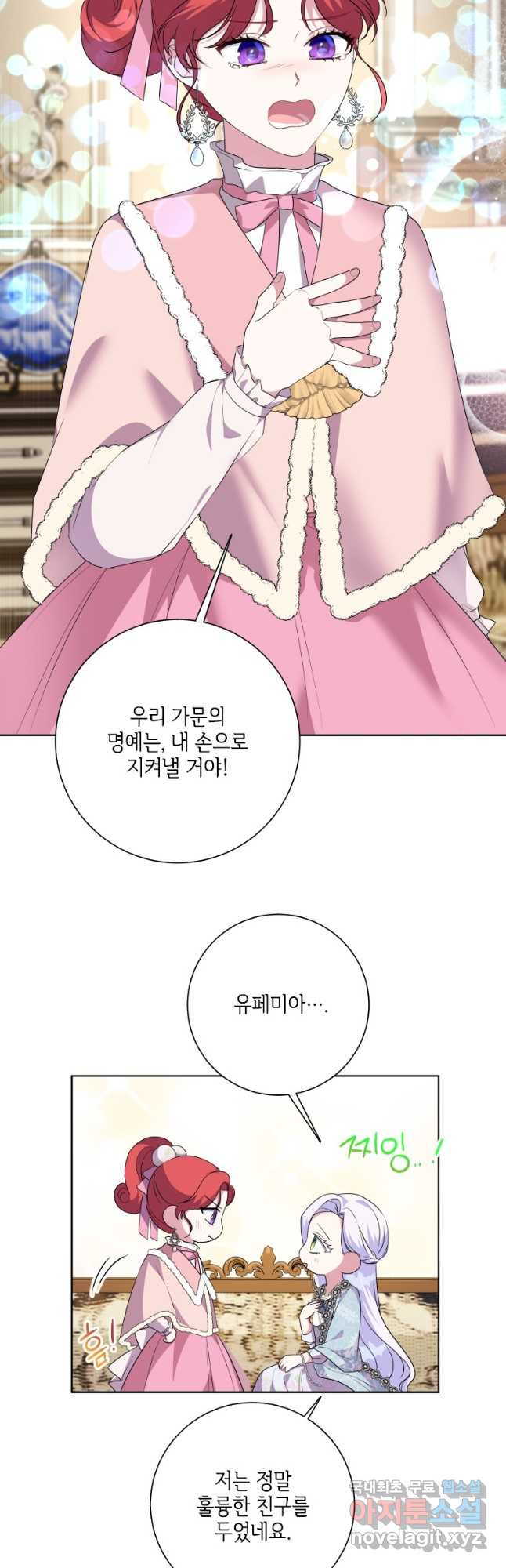 1670538416952095iza6icjp.jpeg