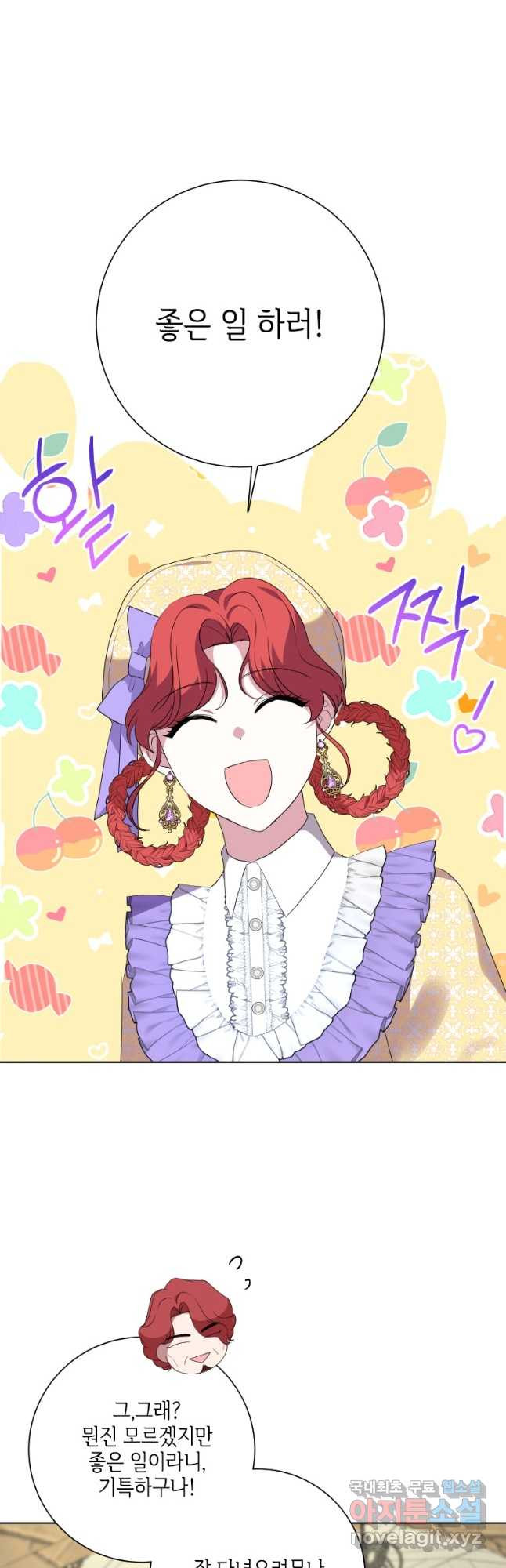 16705384275986yj1swbkmx5.jpeg