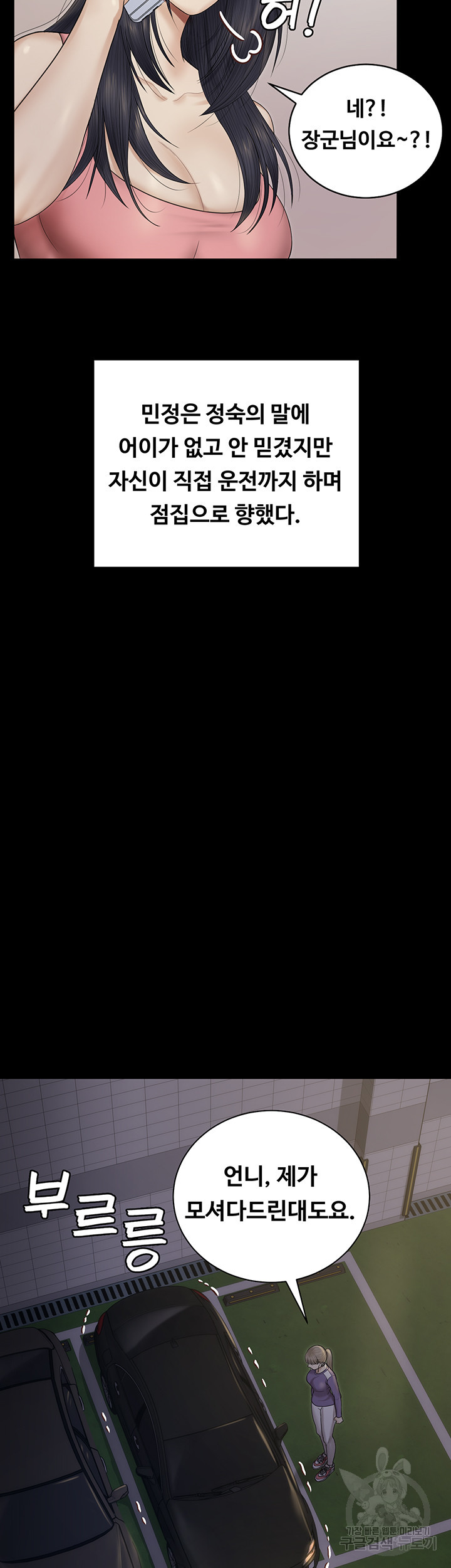 1644443654834sokfbvfwlrj.jpeg