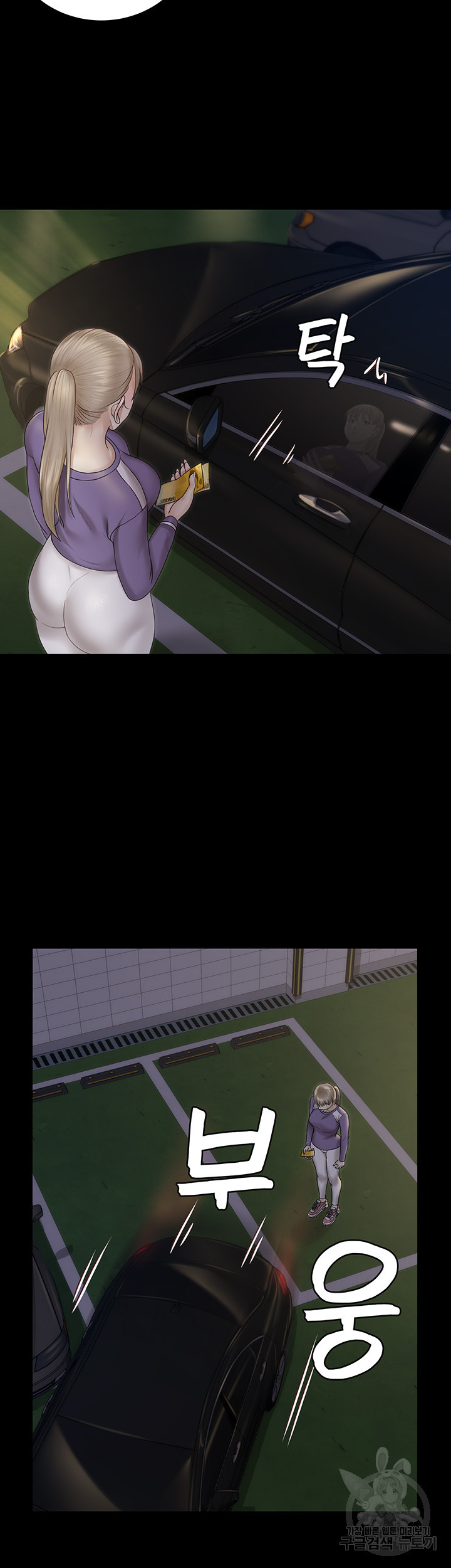 16444436551406pwf6mums75.jpeg