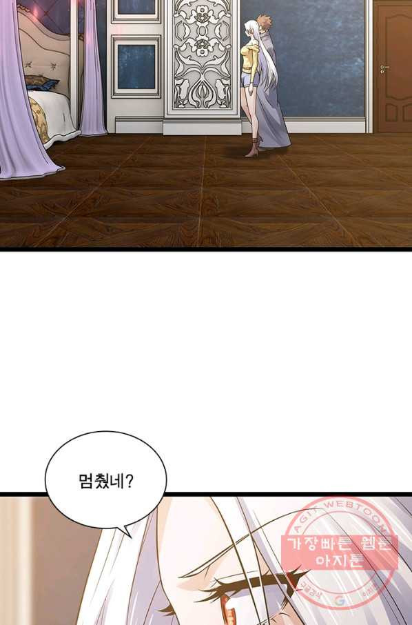 16444409996244c1a5fpv42g.jpeg