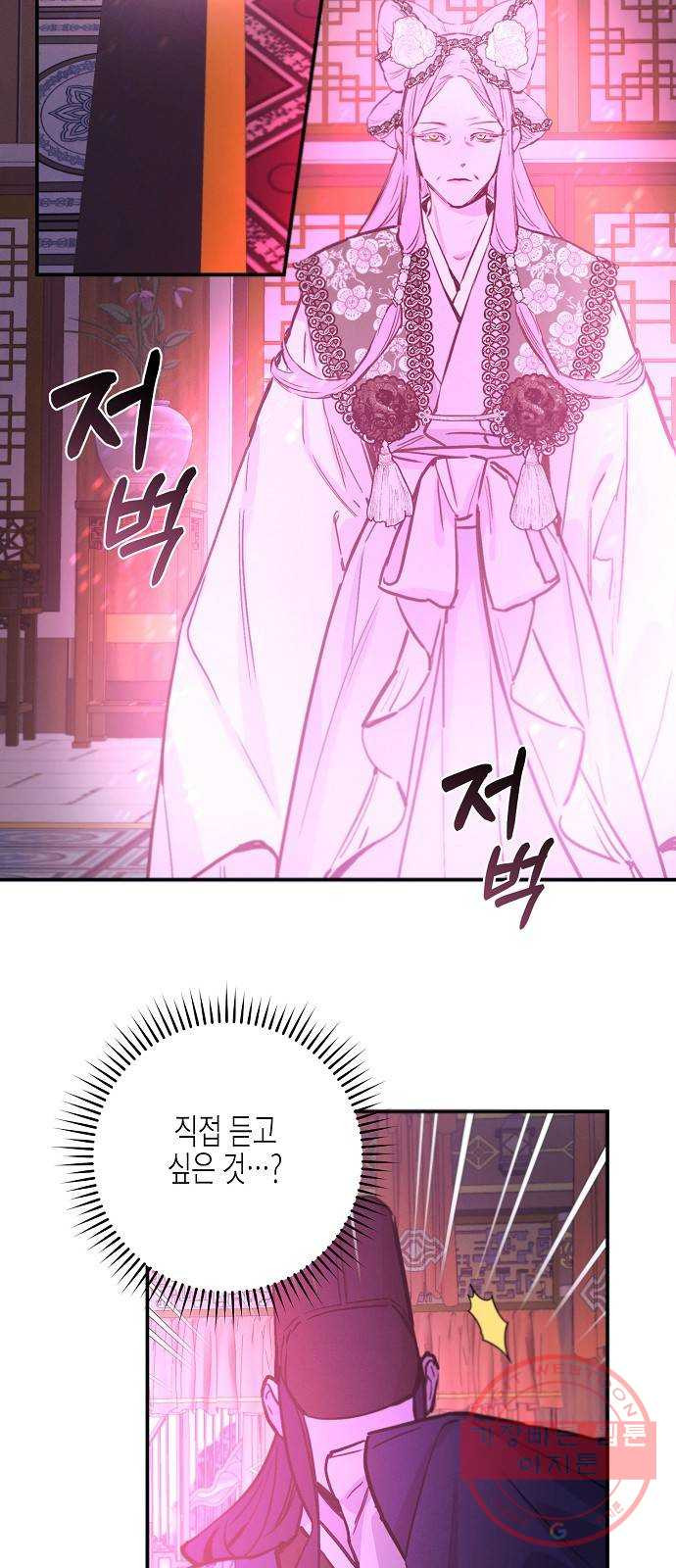 1644442972136d9vuz9kyr67.jpeg