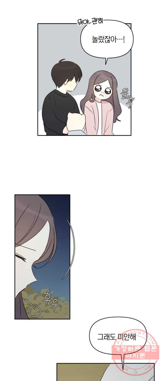 1644442667813b5co9qarbxb.jpeg