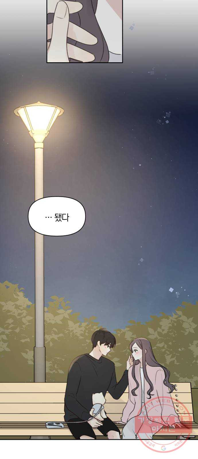 1644442668542v3pxwhw96ui.jpeg