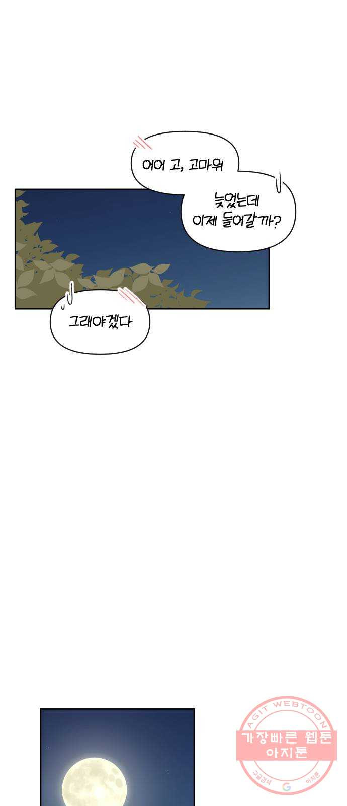 16444426686441hwkx5qiic9.jpeg