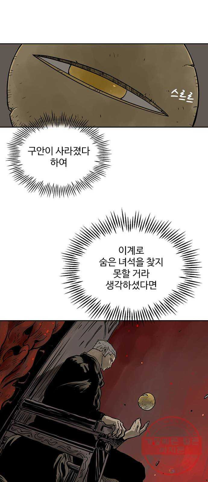 1644442693202yd4stif2p1p.jpeg