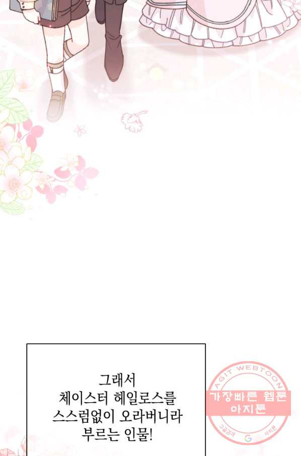 1644440961005r41uyo8nk2.jpeg