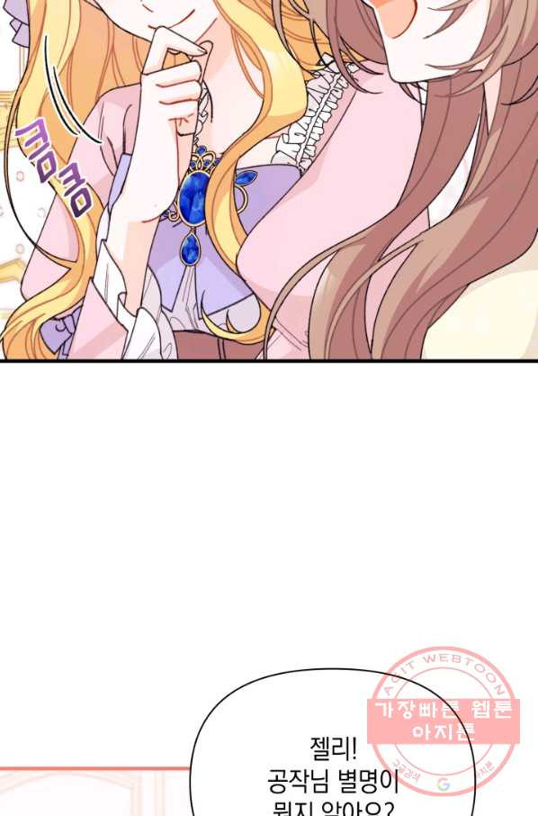 1644440987977lcrn0pdmnp.jpeg