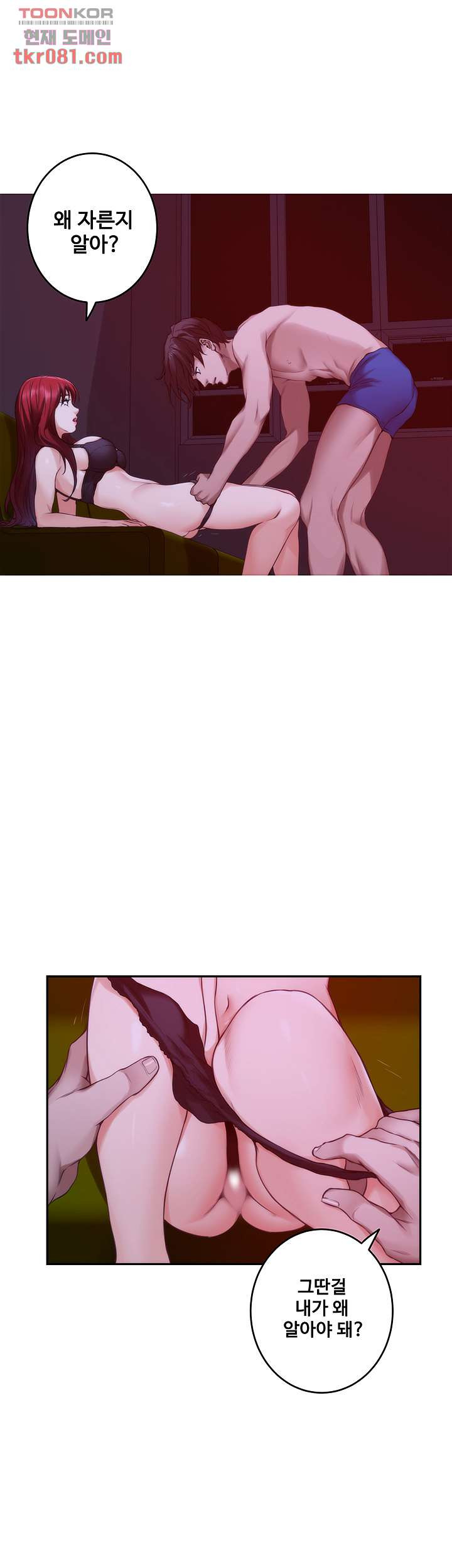 16445227927388u1s6o3pq4j.jpeg