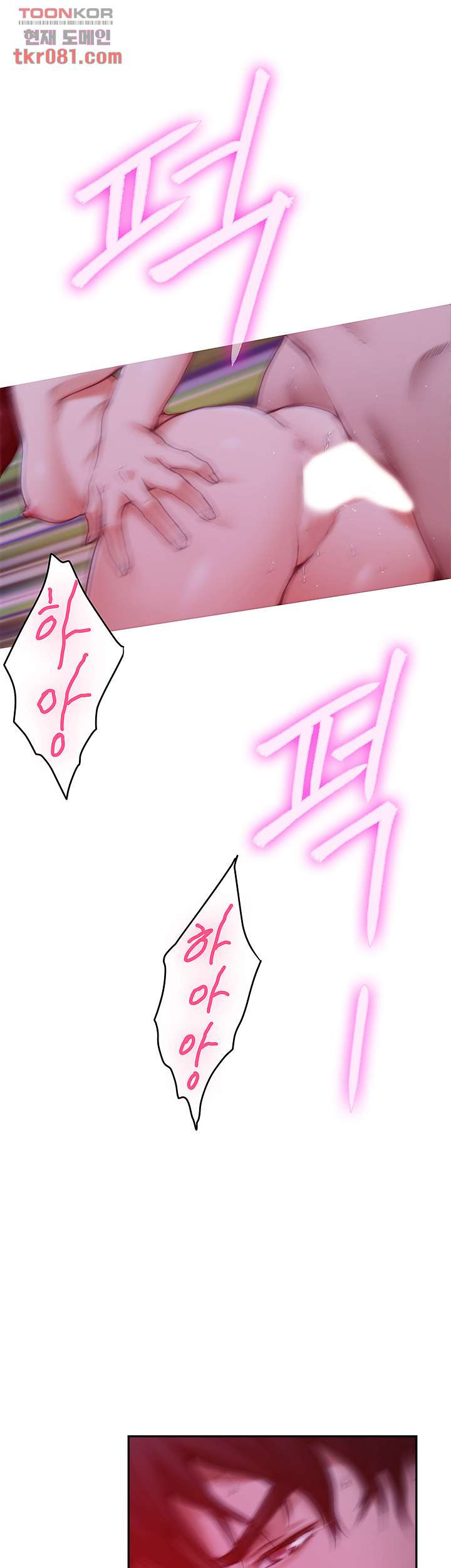 1644522795103ay6masmoup.jpeg