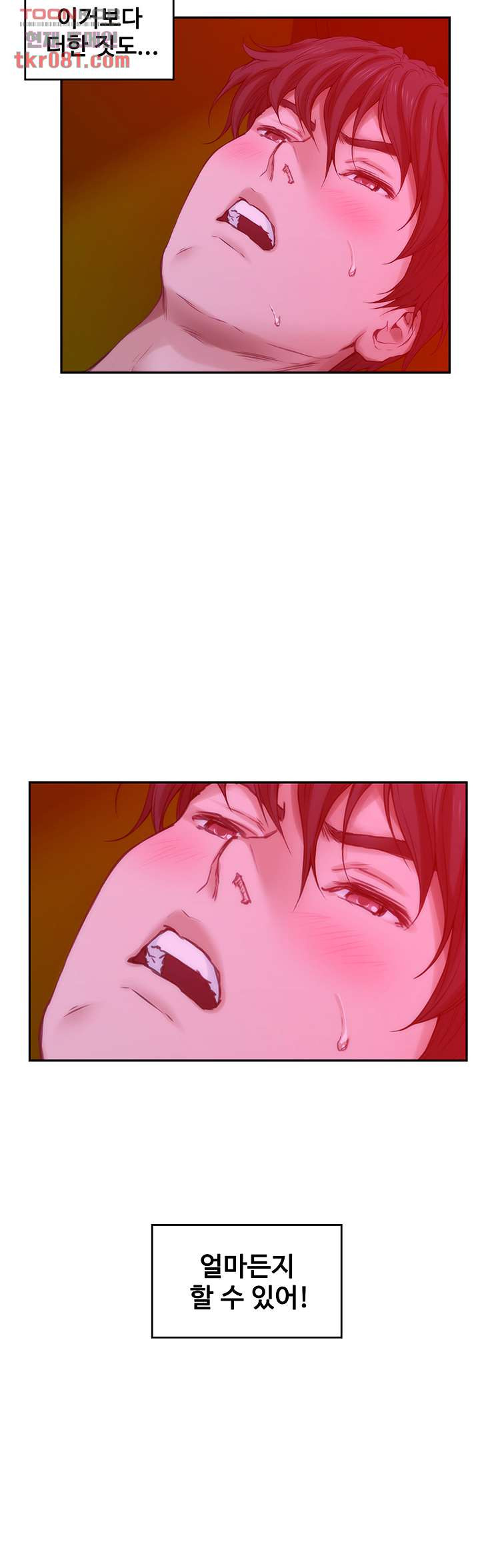 1644522795865lyoakgodoy.jpeg