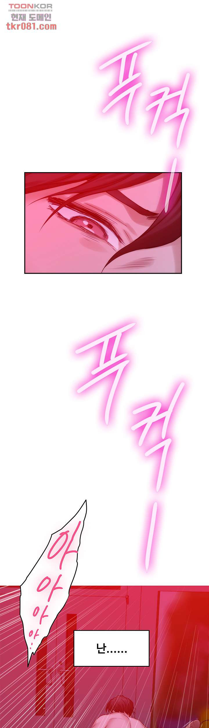 16445227961835zrm9koinkm.jpeg
