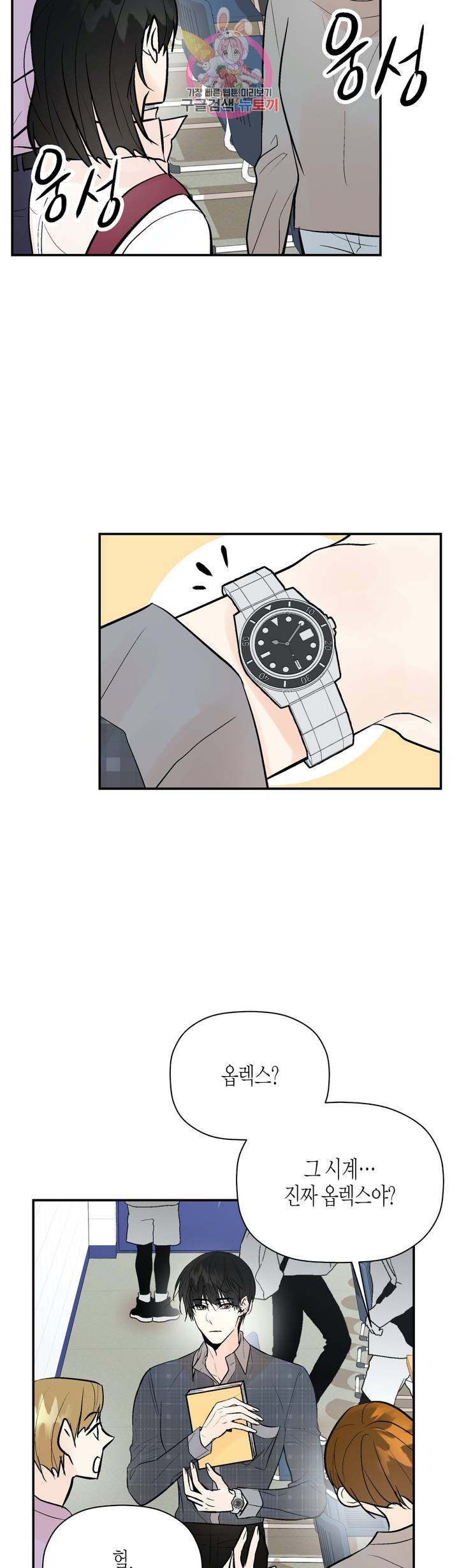 1644519665360oitz4o0iz6.jpeg