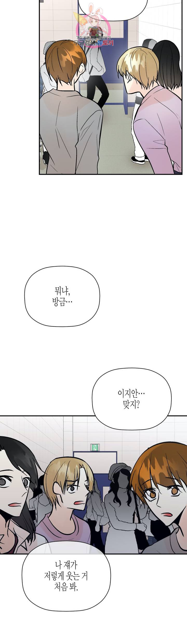 16445196662260t2u8wyoxnm.jpeg