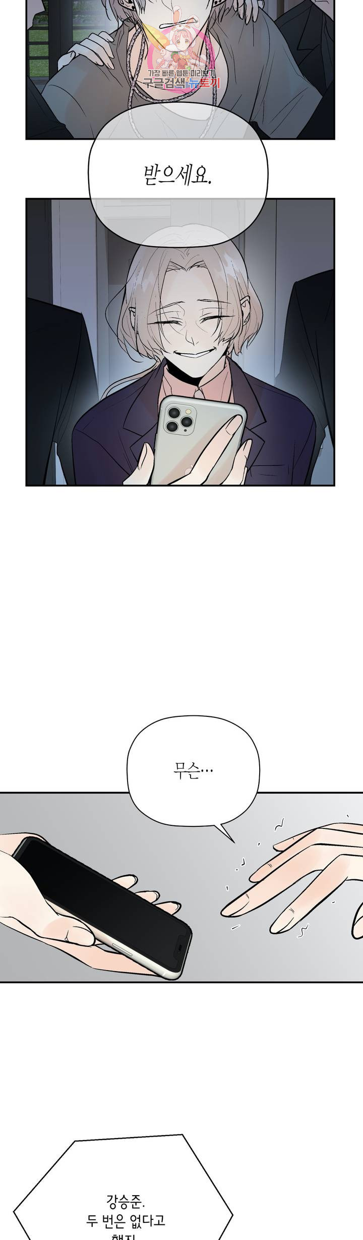 1644519805961w17u63m2ki.jpeg