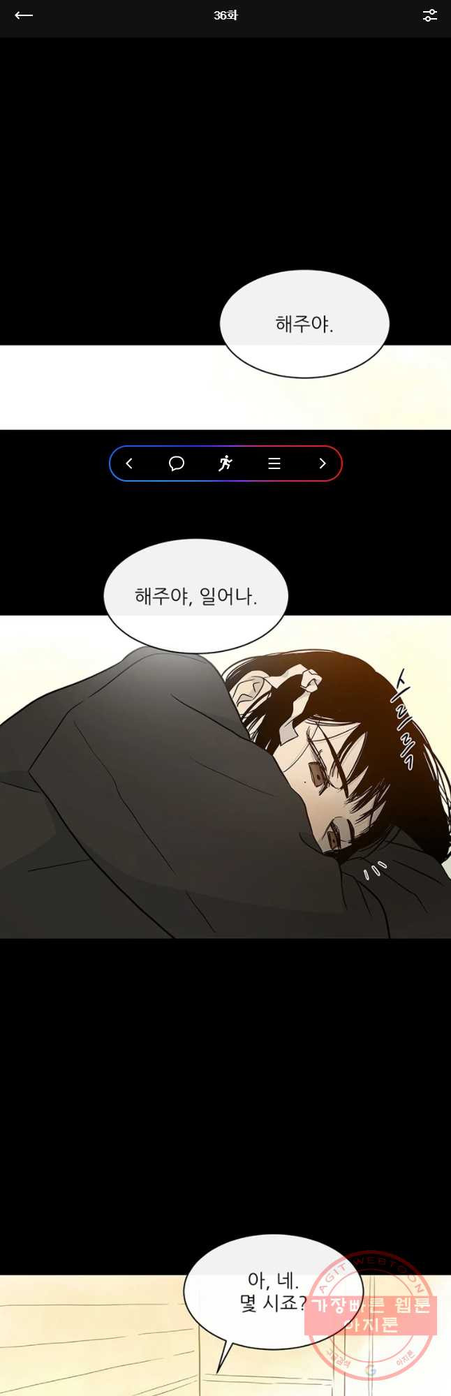 16445222599459dpnwsut9bp.jpeg