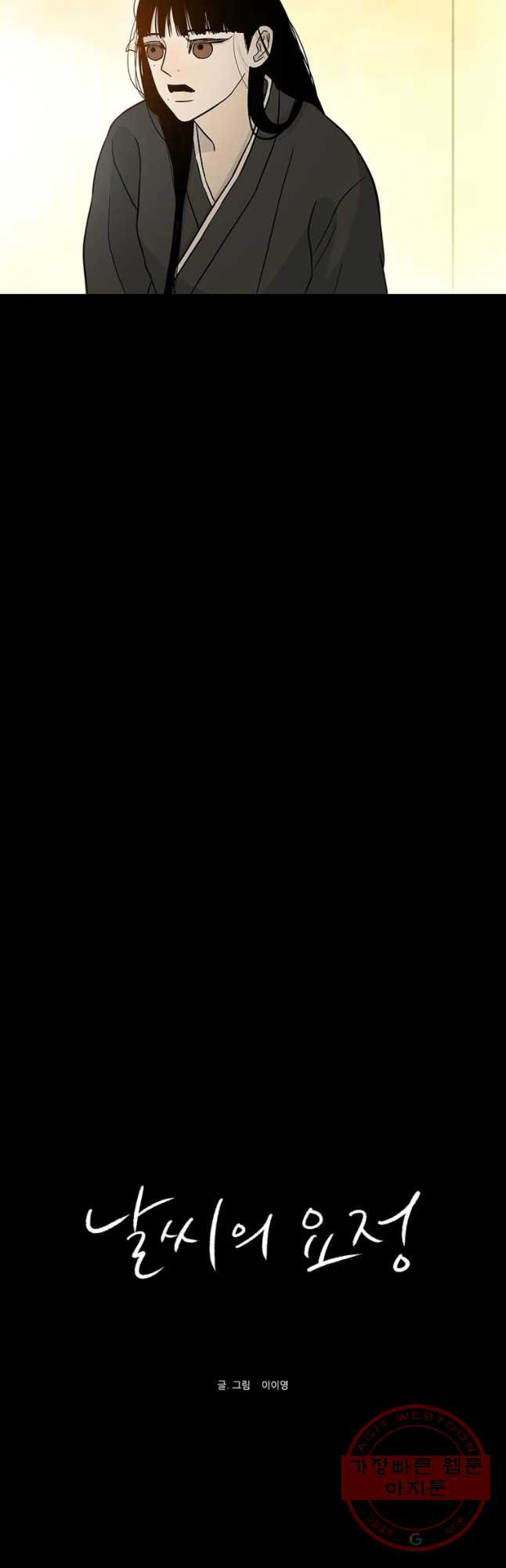 16445222601521o3k225wzo6.jpeg