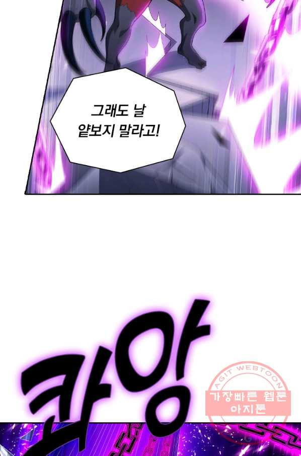 1644519856146vgpp6e674z.jpeg