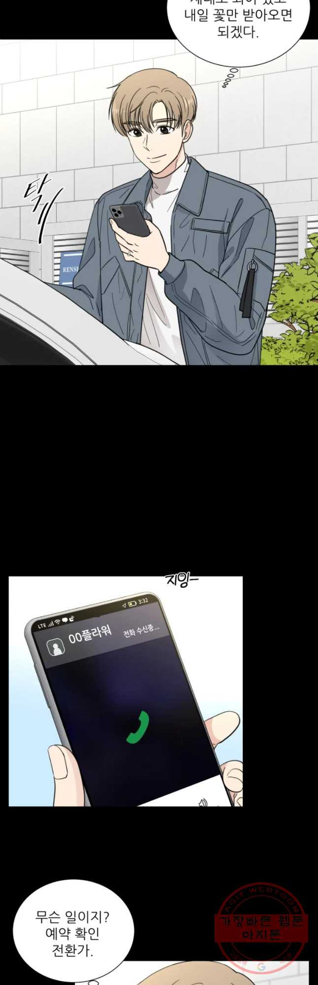 1644521723744sc2e7khj1j.jpeg