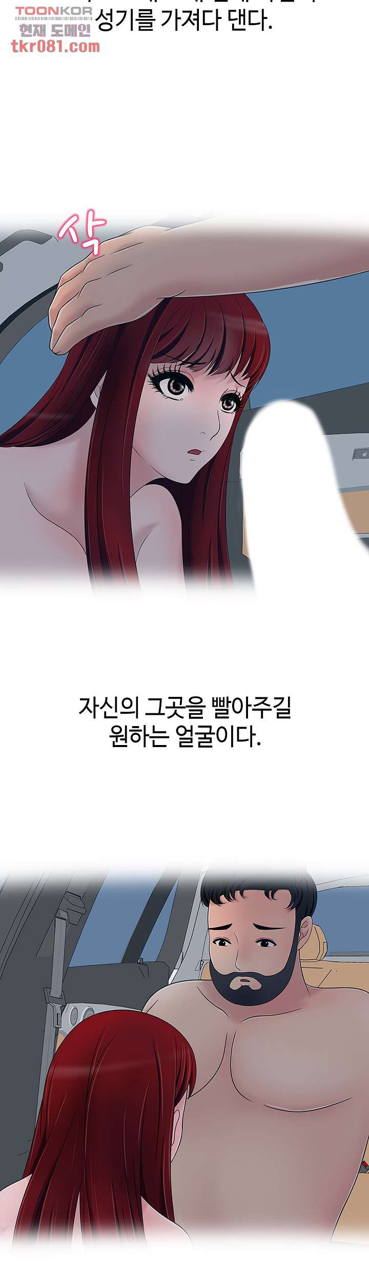 16445188229806ndcygvsko9.jpeg
