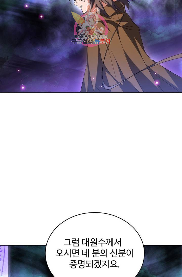 1644611505960eqem2ys7q1q.jpeg