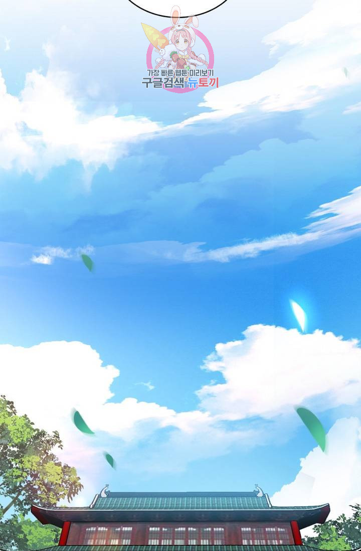 1644611511501wd3yehorum.jpeg