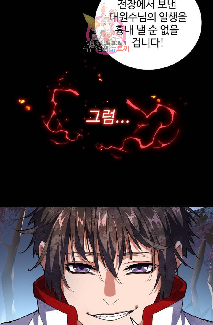 16446115358667ia49s207he.jpeg