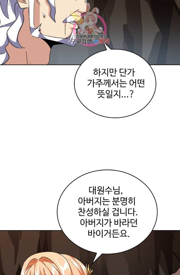 1644611591883hc6avelsuk.jpeg