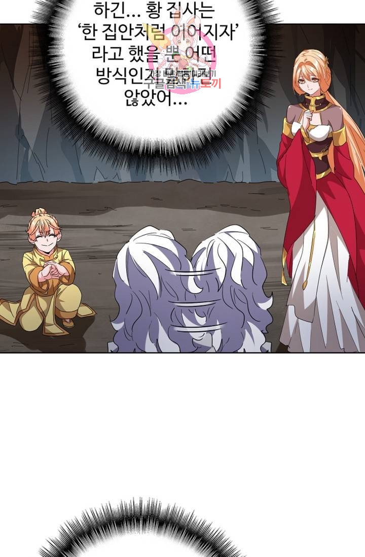 1644611593521390iw9sdgce.jpeg
