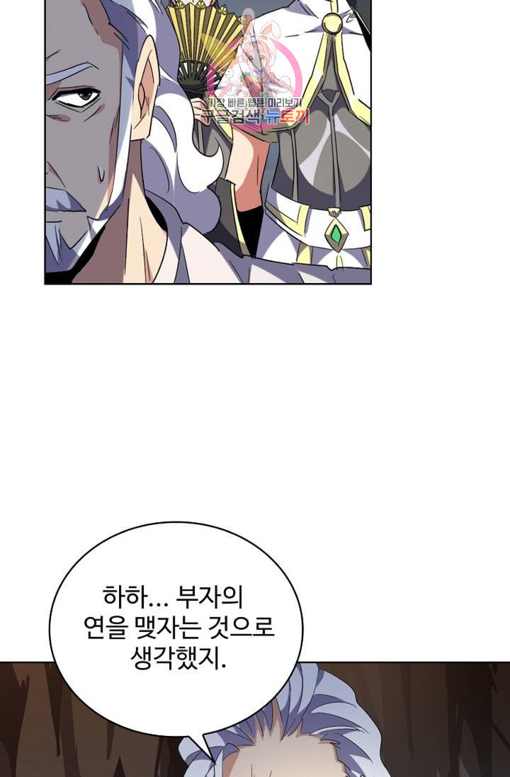 1644611601060rho2yoo932s.jpeg