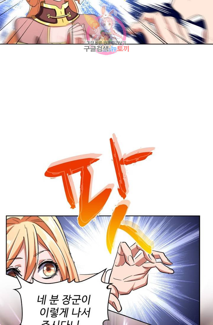 1644611613903em6js6d46r.jpeg