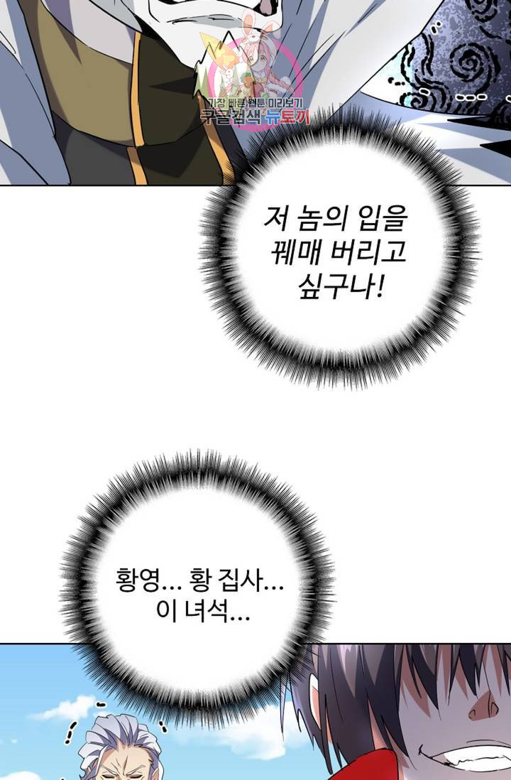 1644611729888c0ibvdsaovq.jpeg