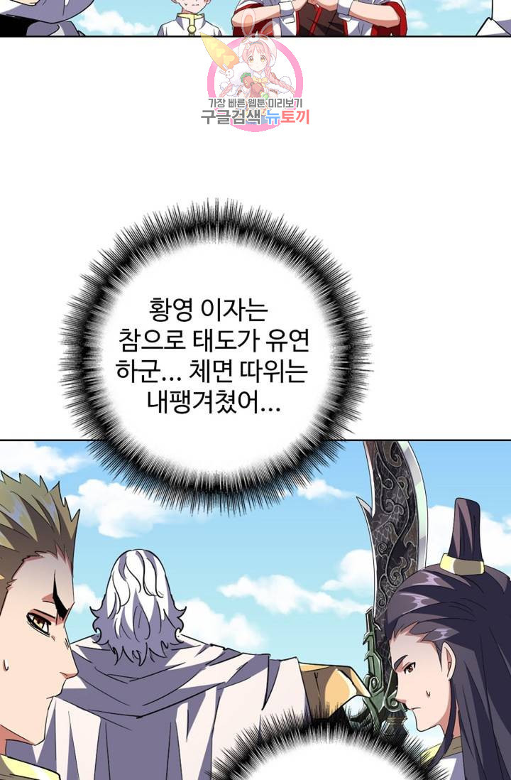 1644611735276nfny0qlouy9.jpeg