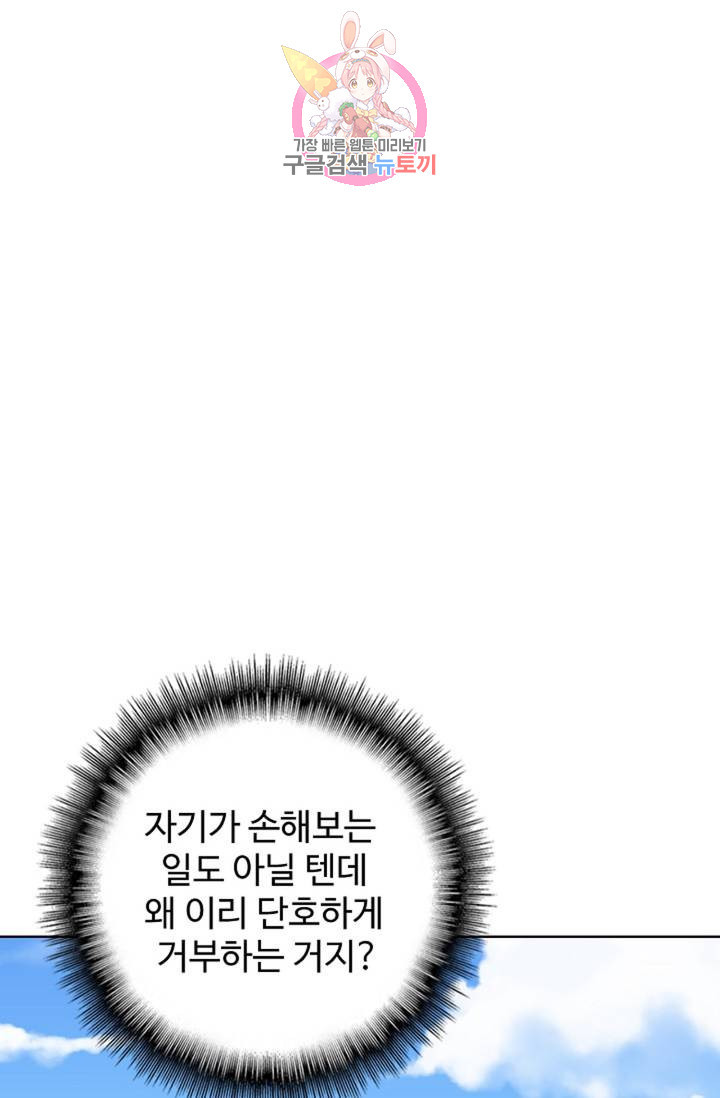 16446117440326v4a9nsrvi.jpeg