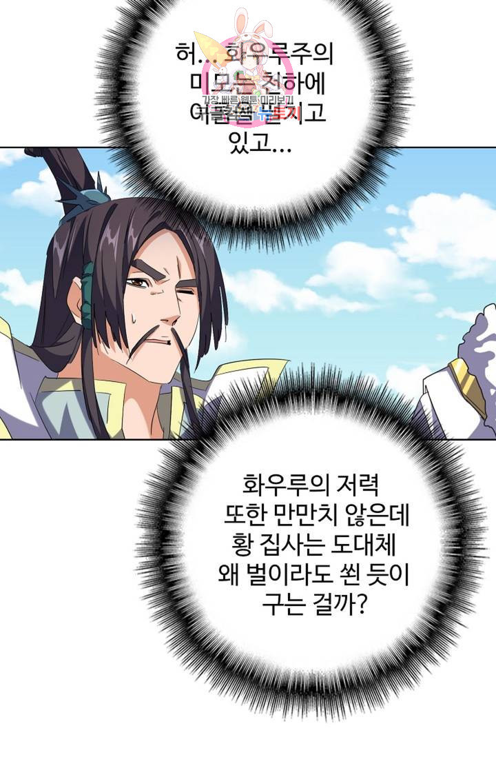 1644611744236pad9xuvuc7.jpeg