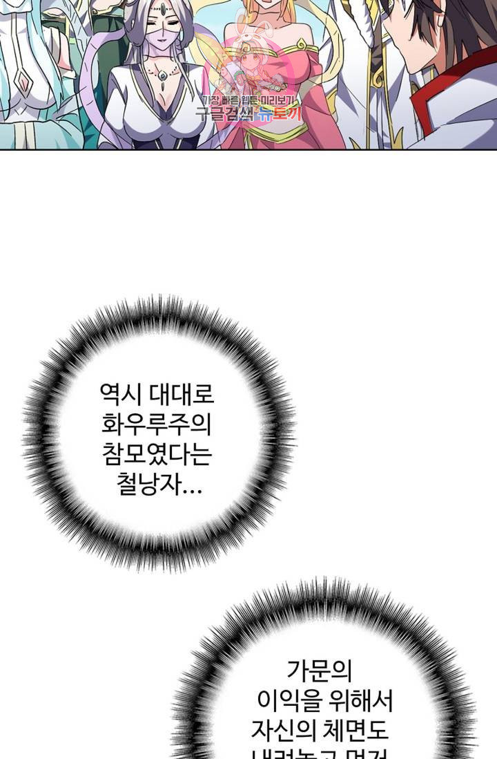 1644611745508reyhooo4529.jpeg
