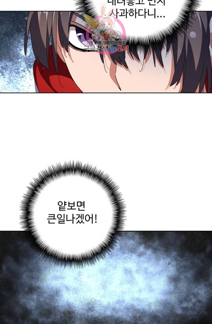 16446117456164p6yvc36ga4.jpeg