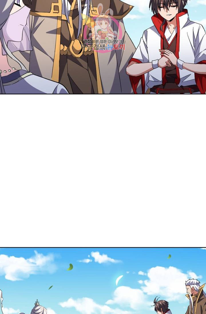1644611745829emx1mfdw9g5.jpeg