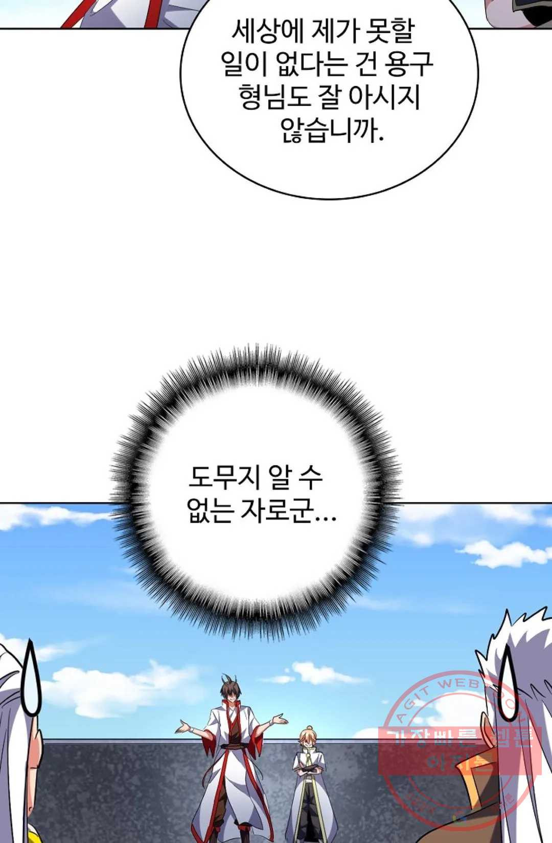164461176636995wnof4ofy.jpeg