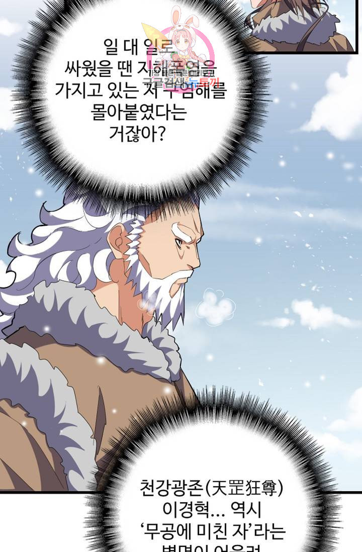 1644611855147wr7it0hoj7a.jpeg