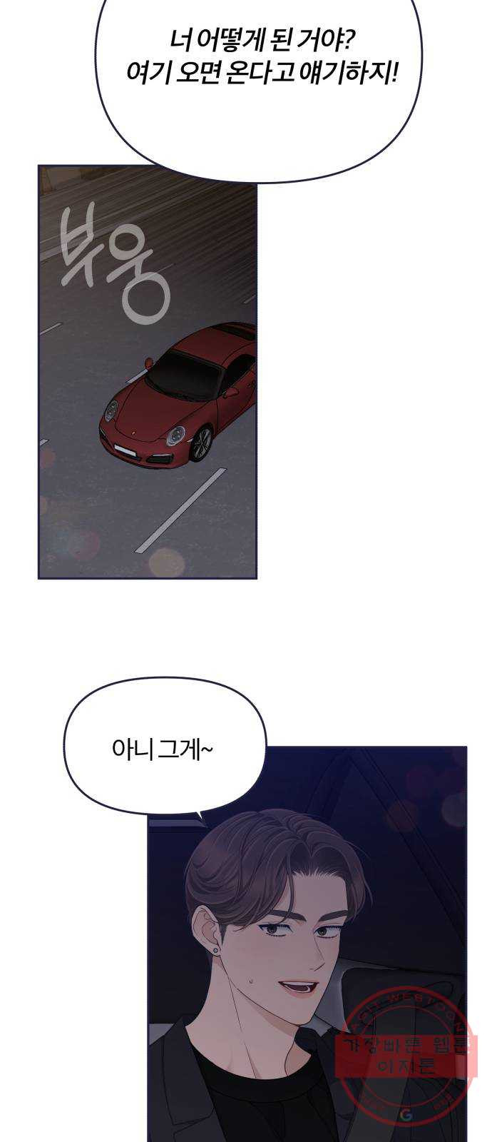 1644615052893ymn6e9soyhc.jpeg