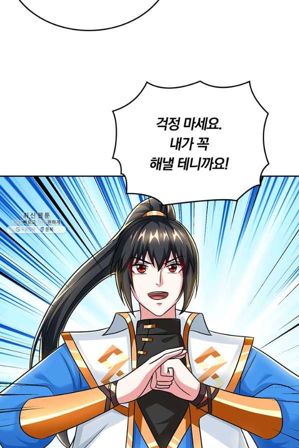 1644612321144wplatmj6oue.jpeg